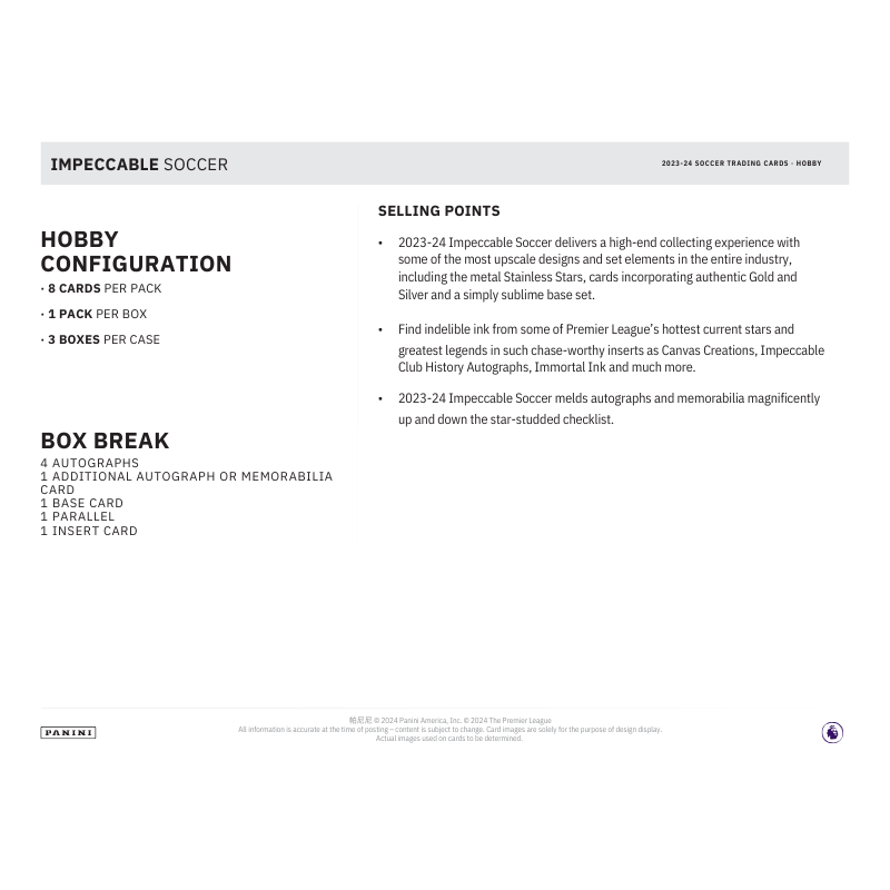 2023/24 Panini Impeccable Soccer Hobby 3 Box Case