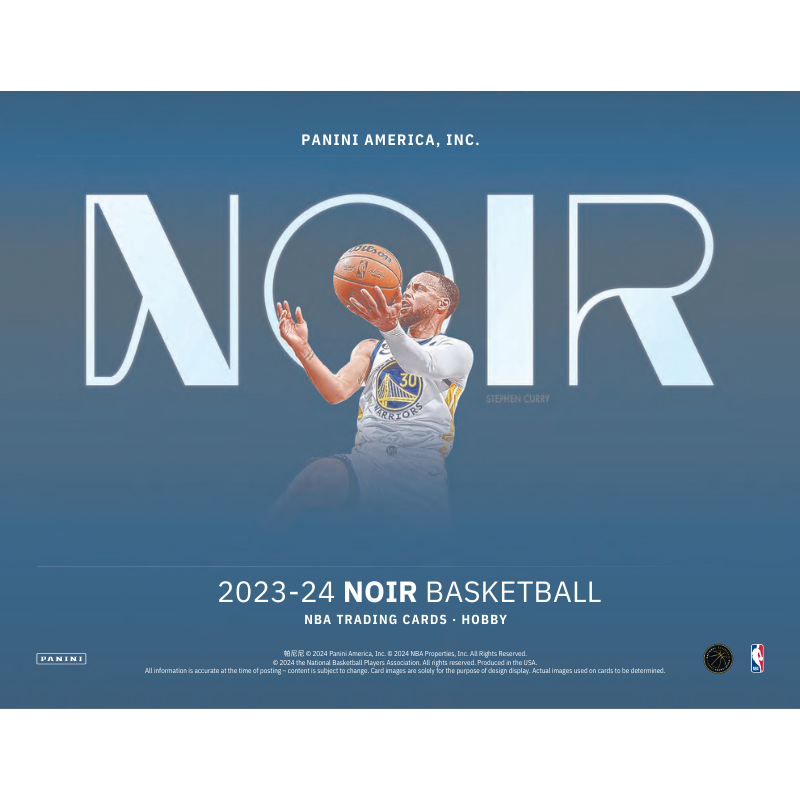2023/24 Panini Noir Basketball Hobby 4 Box Case