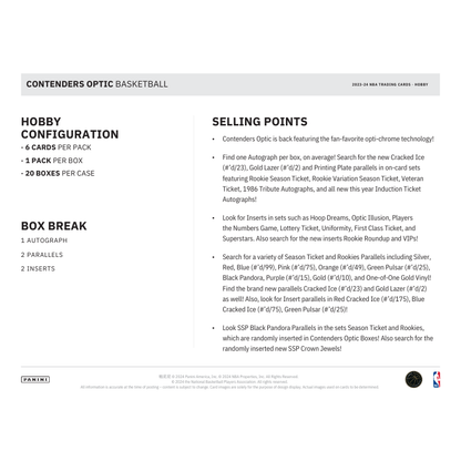 2023/24 Panini Contenders Optic Basketball Hobby Box