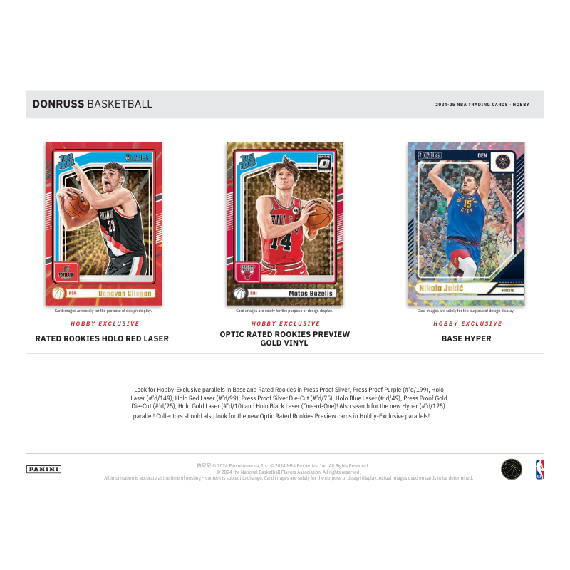 2024/25 Panini Donruss Basketball Hobby Box