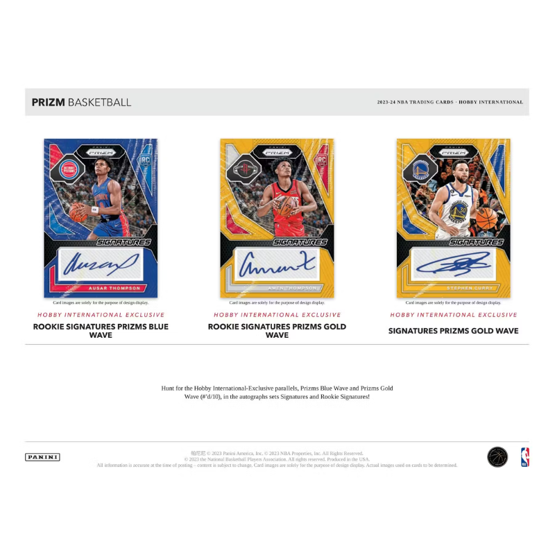 2023/24 Panini Prizm Basketball International Hobby Box