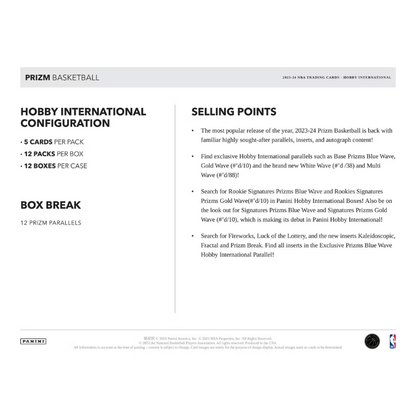 2023/24 Panini Prizm Basketball International Hobby Box