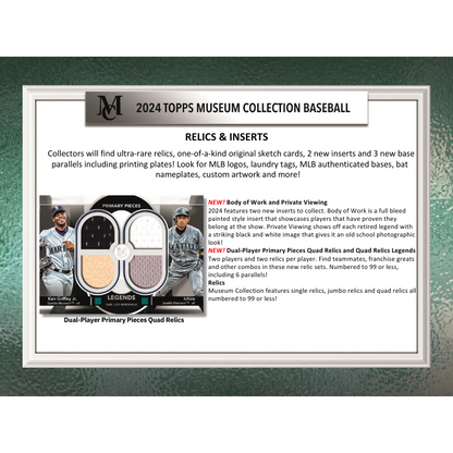 2024 Topps Museum Collection Baseball Hobby 12 Box Case
